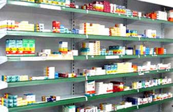 Pharma Félix Drogaria - Foto 1