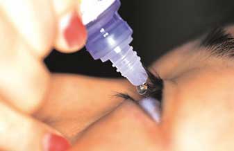 Centro Oftalmológico da Prefeitura de Vespasiano - Foto 1