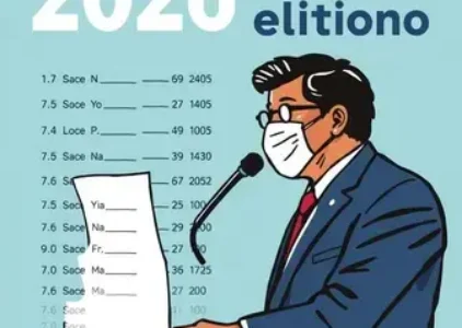 Últimas noticias de Verpasiano